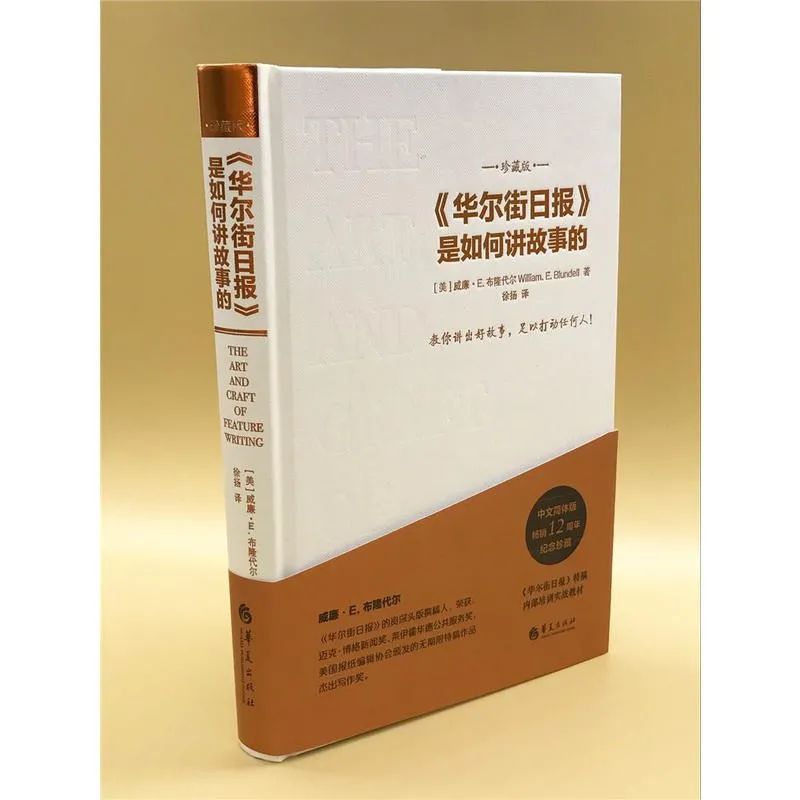 一招教会你写文案是真的吗,给你们揭秘一个爆款文案套路