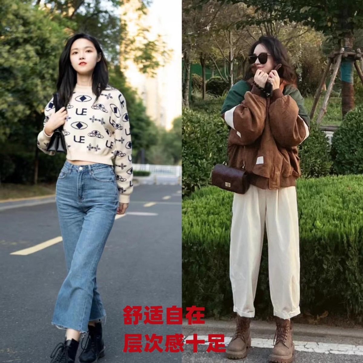 好看又好穿的马丁靴,今年流行的马丁靴这样选才够时髦