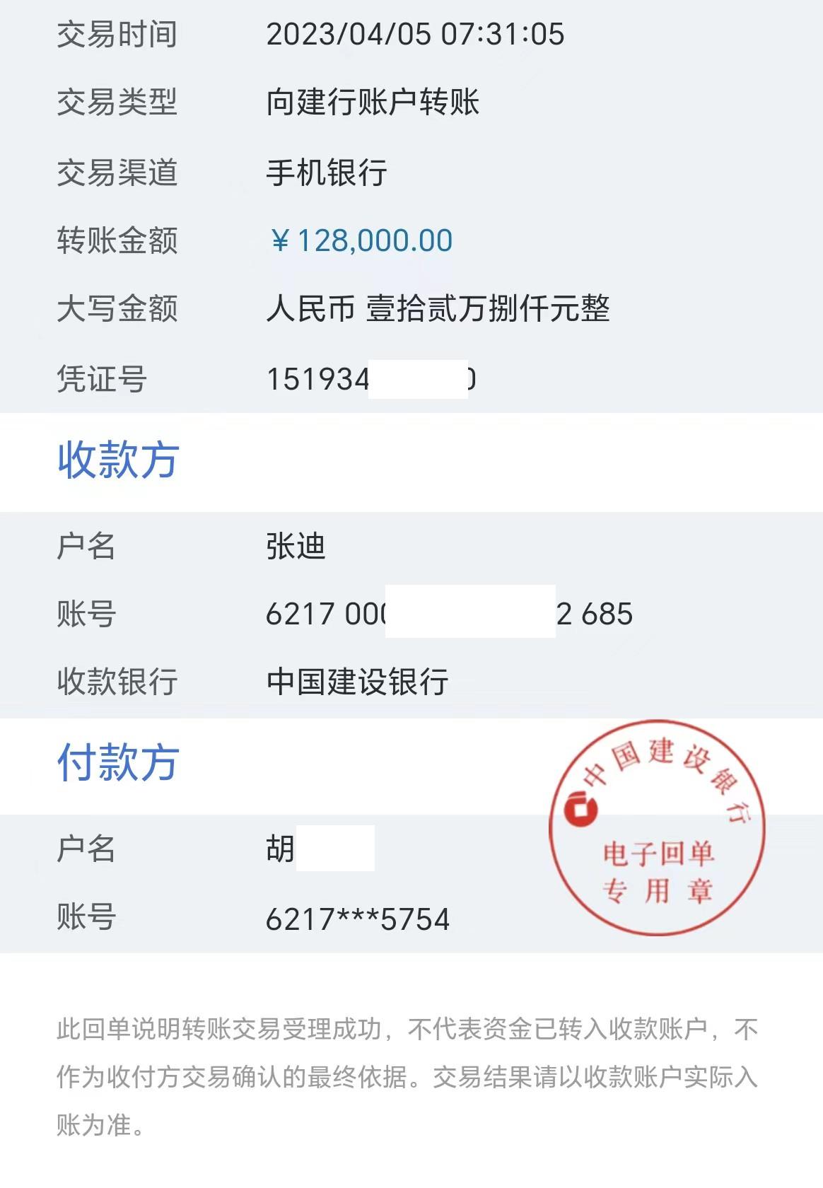 同城交友聊天,同城夜聊交友靠谱吗