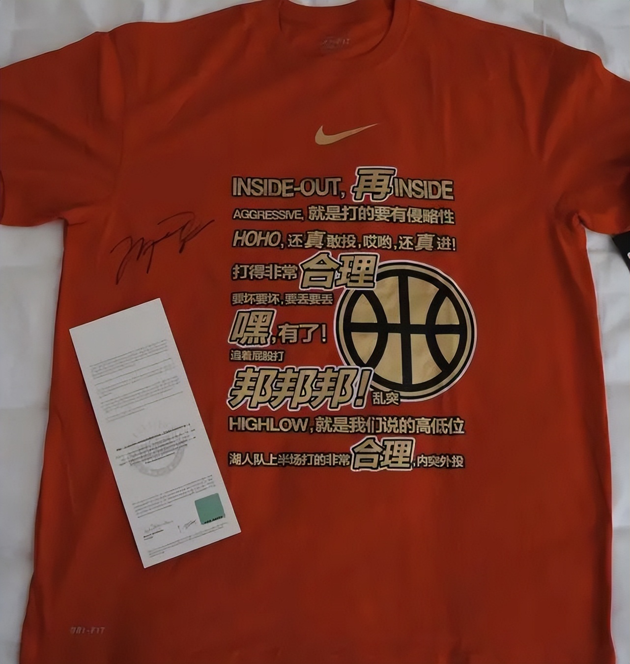 满朝公卿夜哭到天明完整版,满朝公卿大哭视频