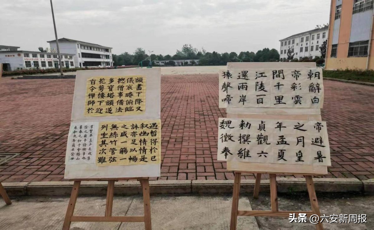 大王镇街心幼儿园庆六一文艺汇演,峰口镇中心幼儿园庆六一文艺汇演