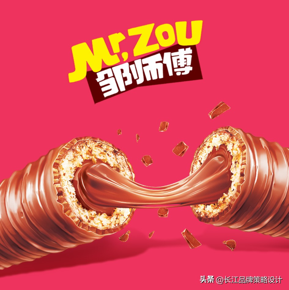 最具创意的零食包装,最反人类的零食包装设计