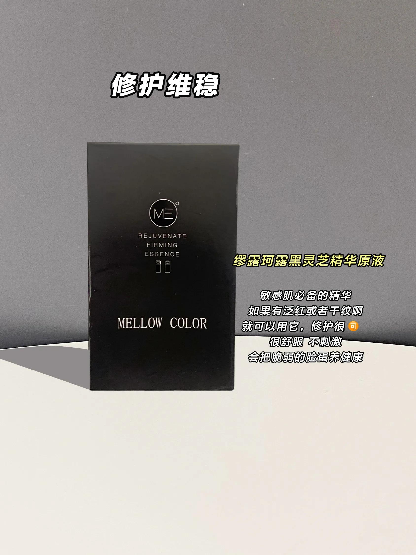 美白好物测评大全,新推荐过的好用美白物