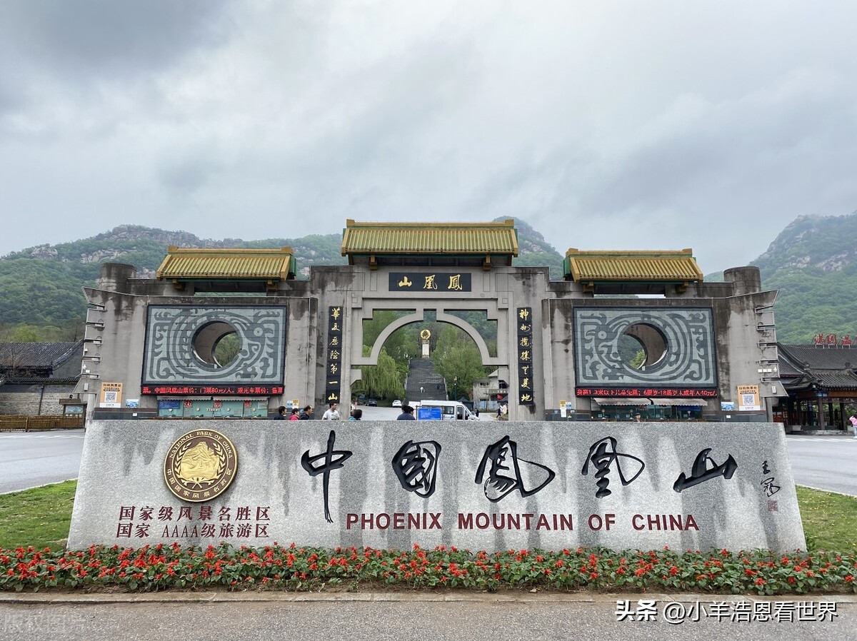 辽宁最值得去的十个景点,辽宁必去十大景点有哪些