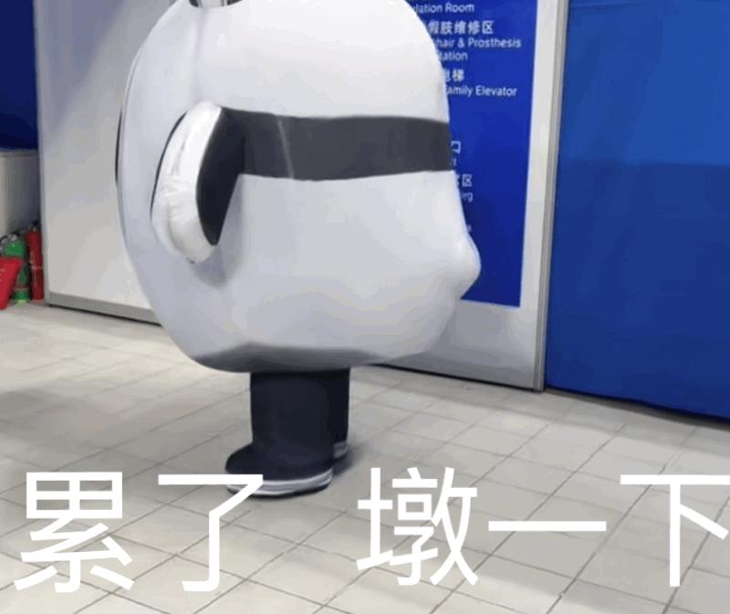 还没买到冰墩墩，已经被山寨货笑哭了