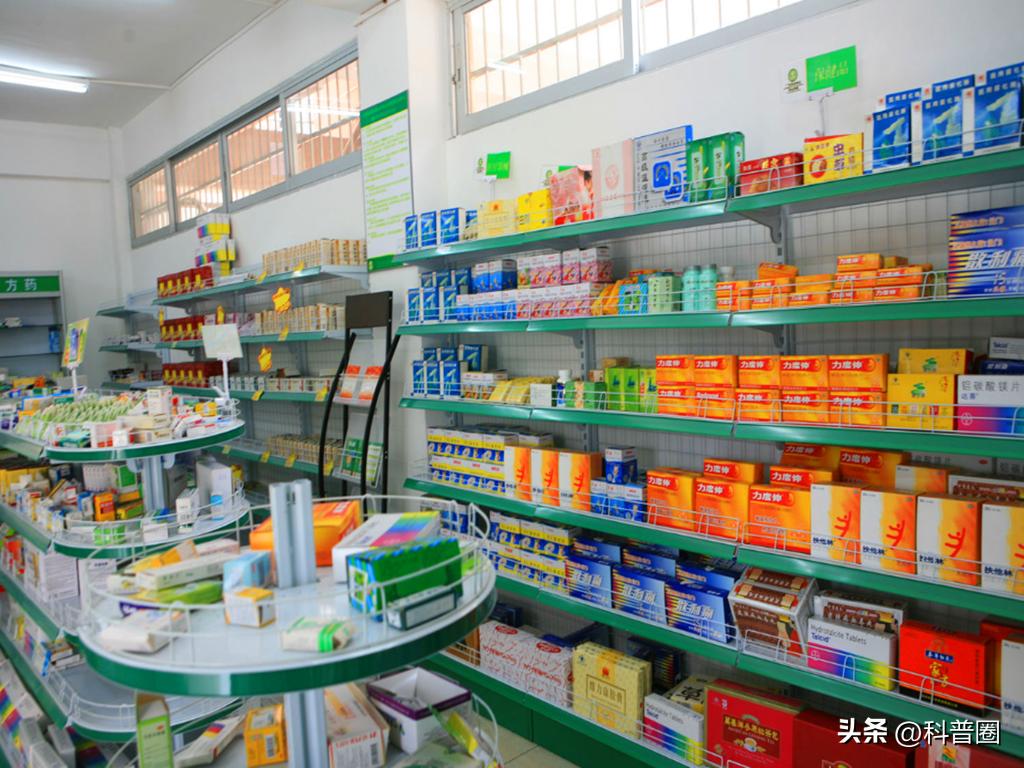 为什么大街小巷都是药店,满大街的药店靠什么赚钱
