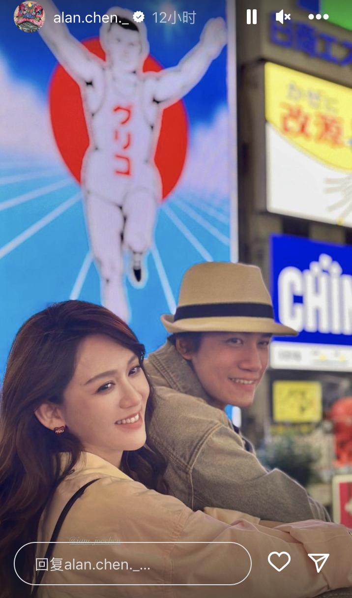 陈乔恩和老公韩国旅游,陈乔恩在日本照片曝光