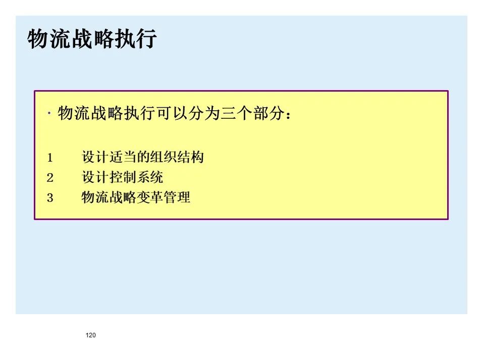 宝马bmw制造过程,宝马bmw用车知识