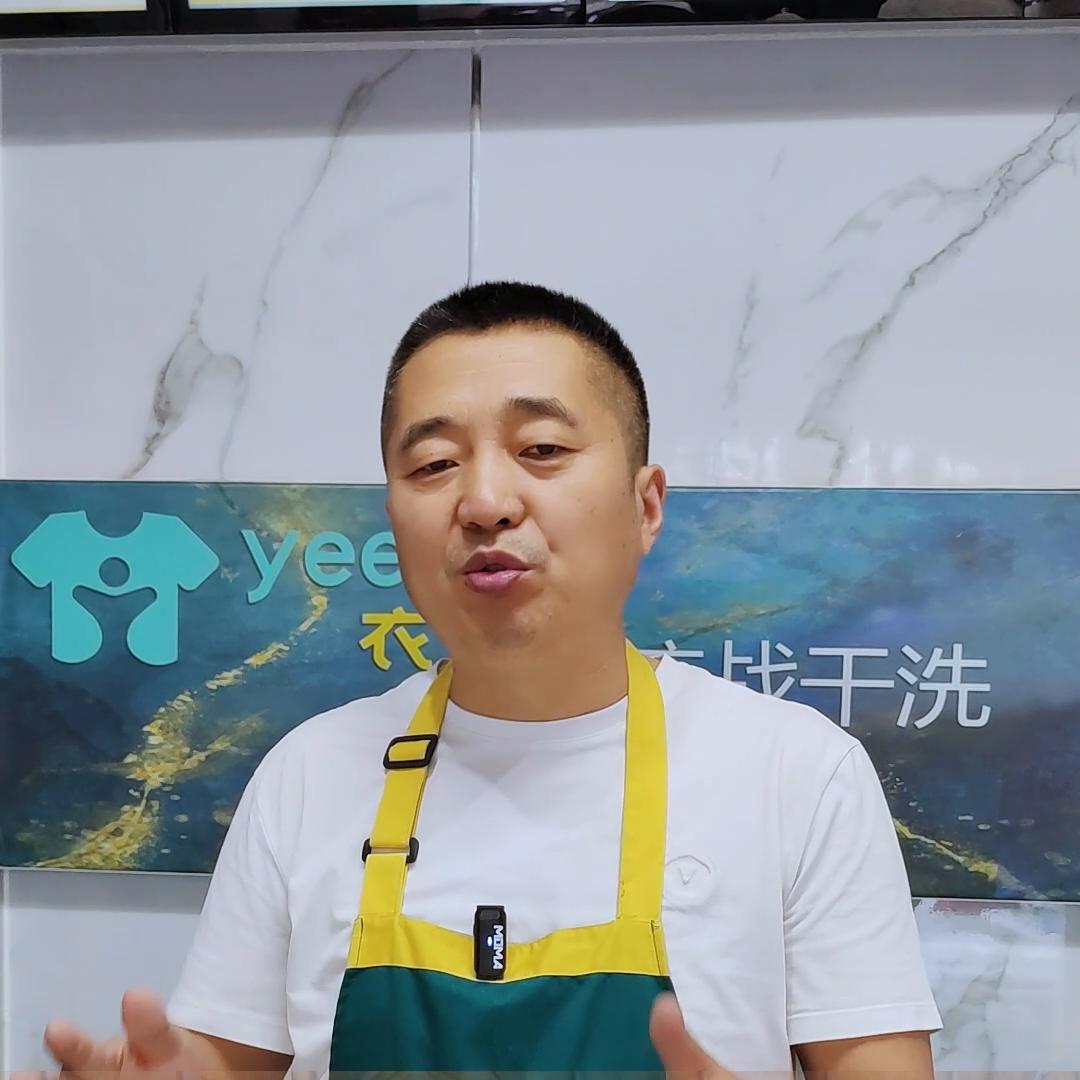 干洗店怎么洗羊毛马海毛衣服,马海毛纺织技术