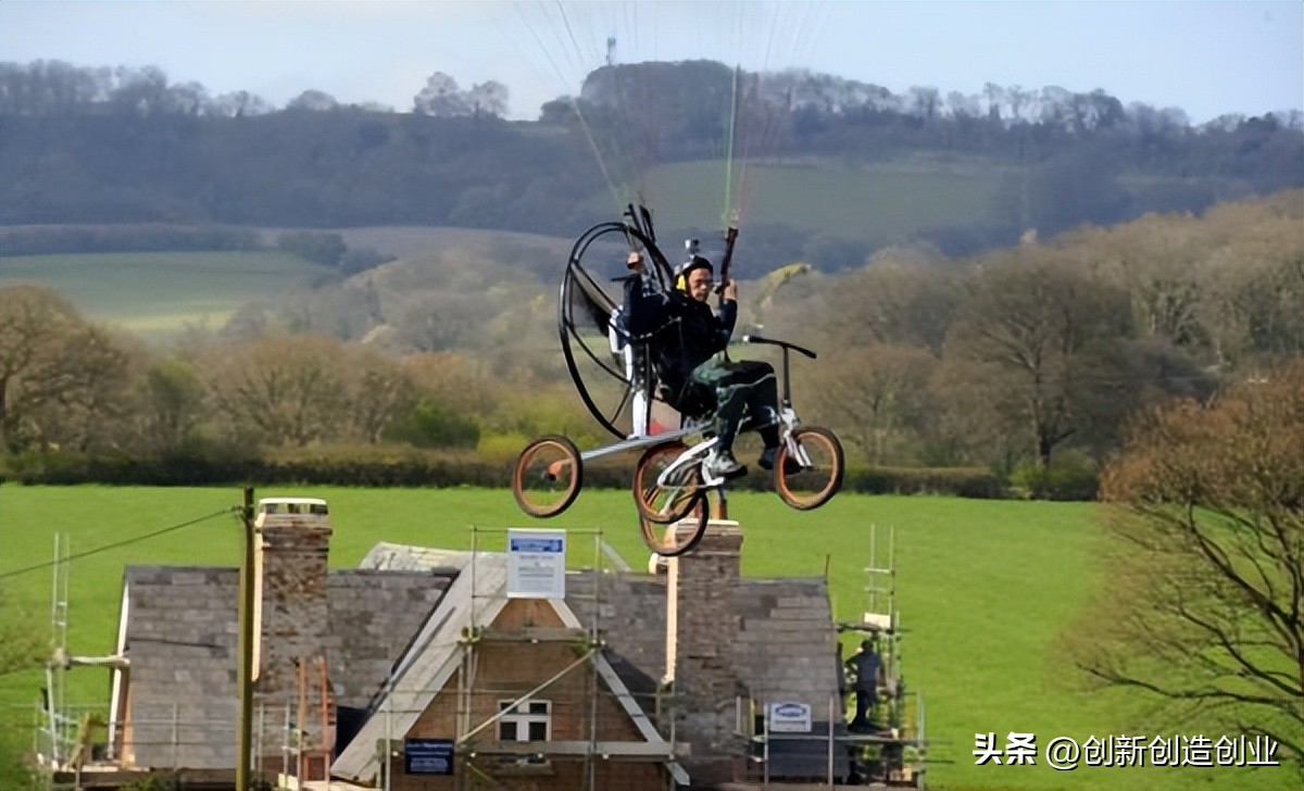 各国奇葩车,各个国家的奇葩自行车
