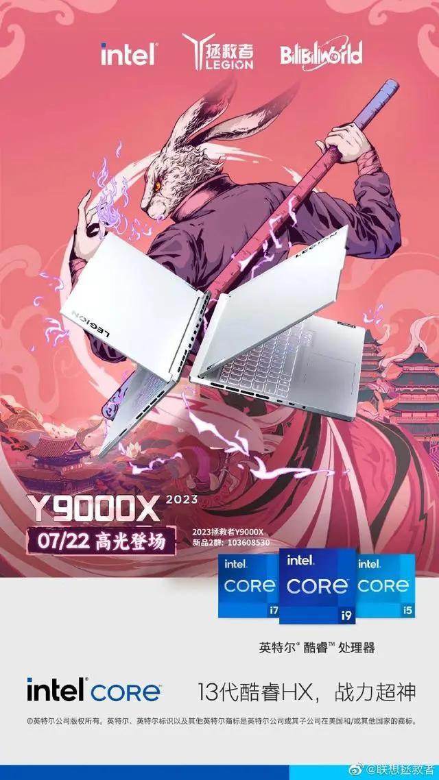 大学生预算不够买笔记本还是平板,大学适合买笔记本电脑还是平板