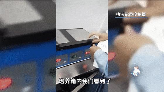 广州别墅惊现手术室,别墅里惊现手术室