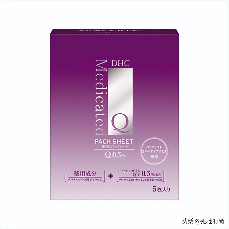 补水修复面膜敏感肌怎样选,补水面膜秋冬脸干敏感肌急救