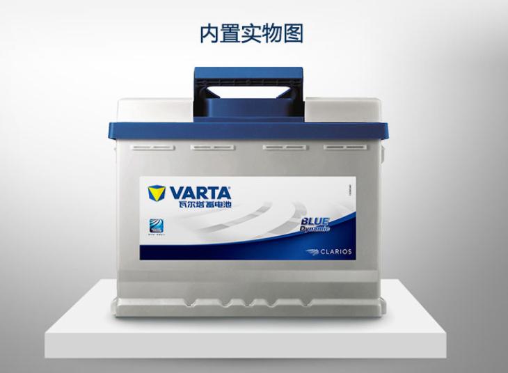 汽车电瓶保养常识大全,用车知识汽车电瓶该如何养护呢