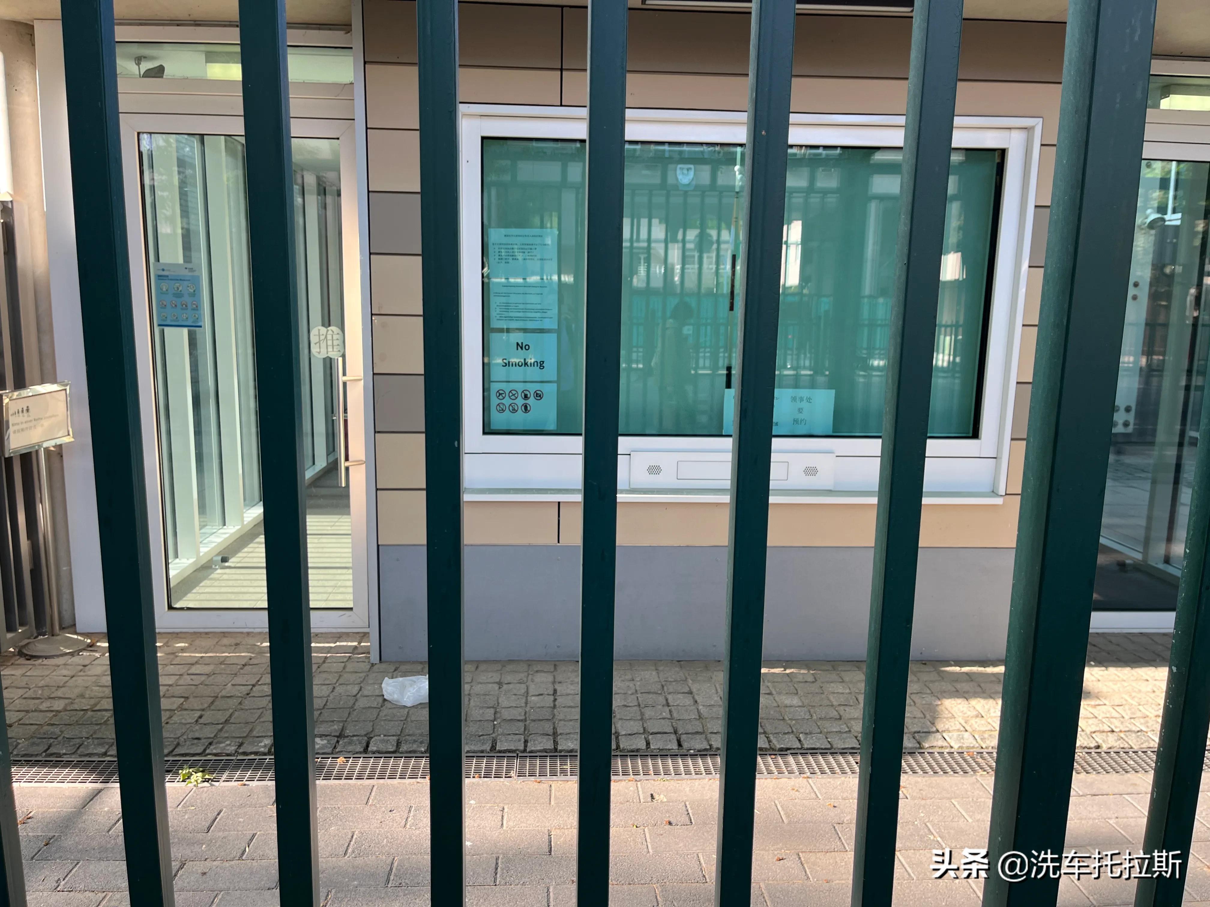 疫情德国出行政策最新,疫情期间出行通勤