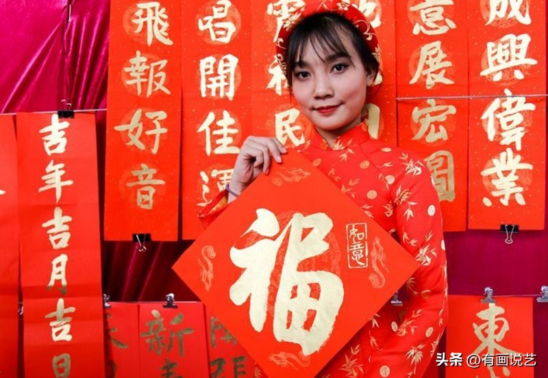 兔年本命年2023年穿什么衣服最好,2023本命年兔年要注意什么