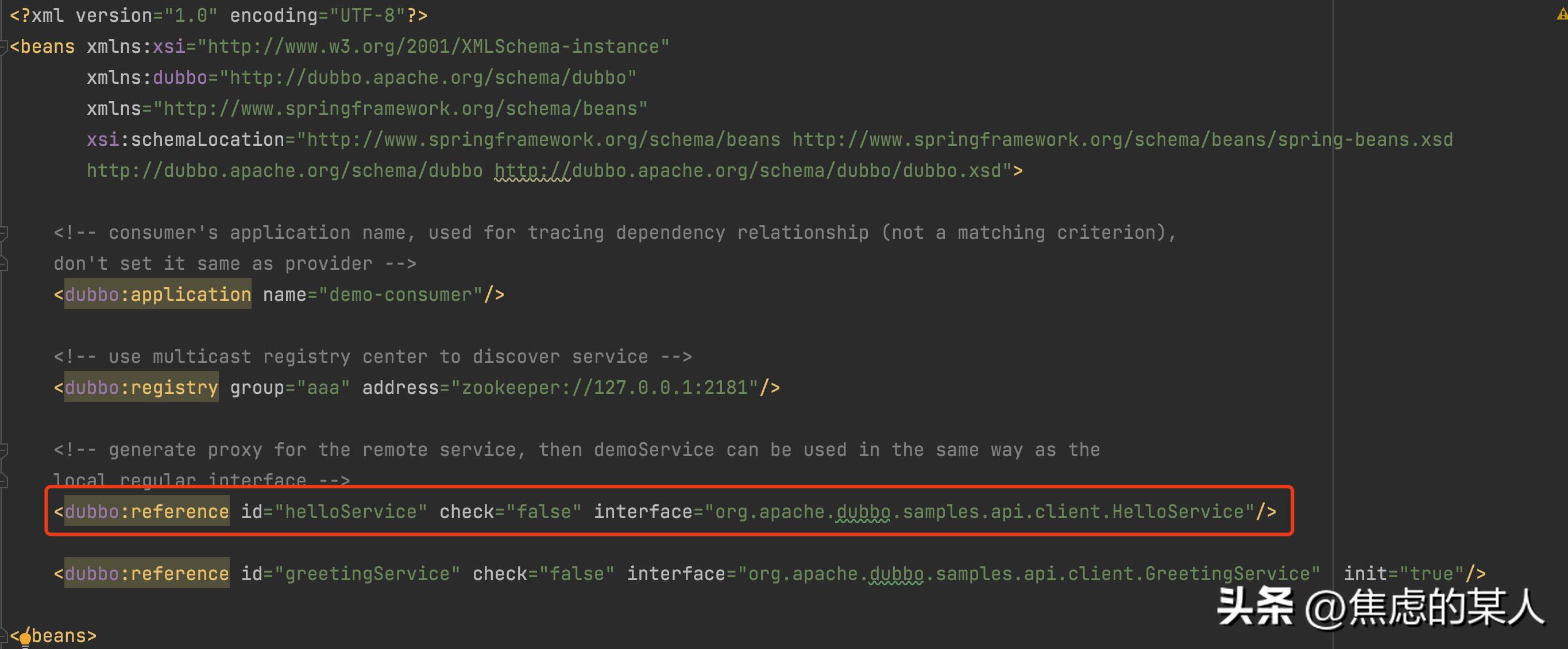 dubbo服务发布流程剖析,dubbo服务暴露和调用流程