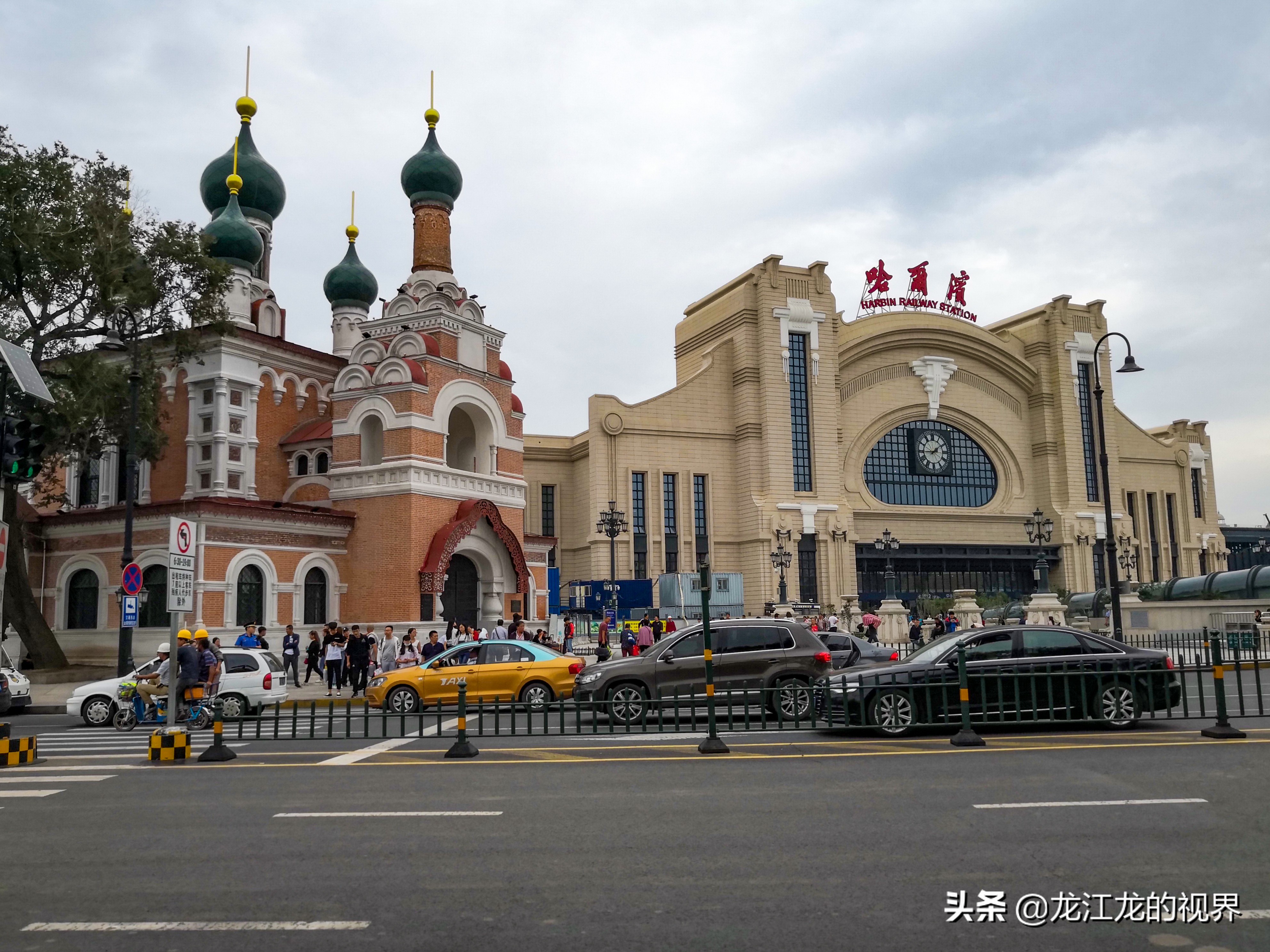 龙行天下北京游,龙行天下之北京