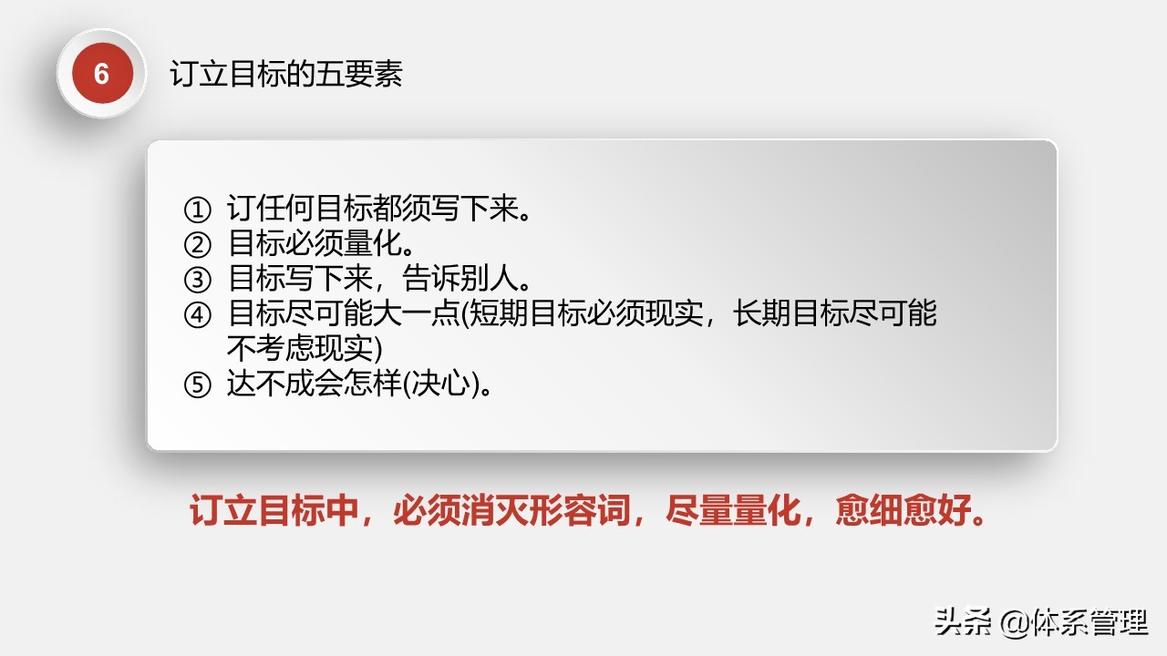 娉曞涓撲笟鑱屼笟鐢熸动瑙勫垝ppt,鑱屼笟鐢熸动瑙勫垝PPT妯℃澘鍏嶈垂
