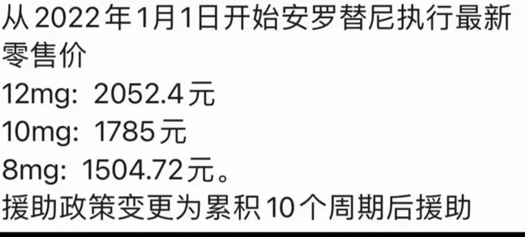 肺腺癌晚期10年抗癌成功案例,肺腺癌抗癌过程