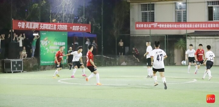 迎大运动起来丨青白江“村超”火热登场