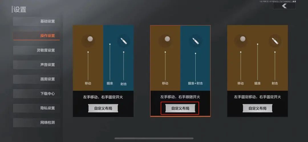 手游逃离塔科夫用什么登录,逃离塔科夫手游用什么机器