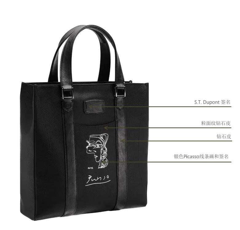 都彭毕加索黑漆面朗声打火机,都彭毕加索纯铜朗声打火机蓝金