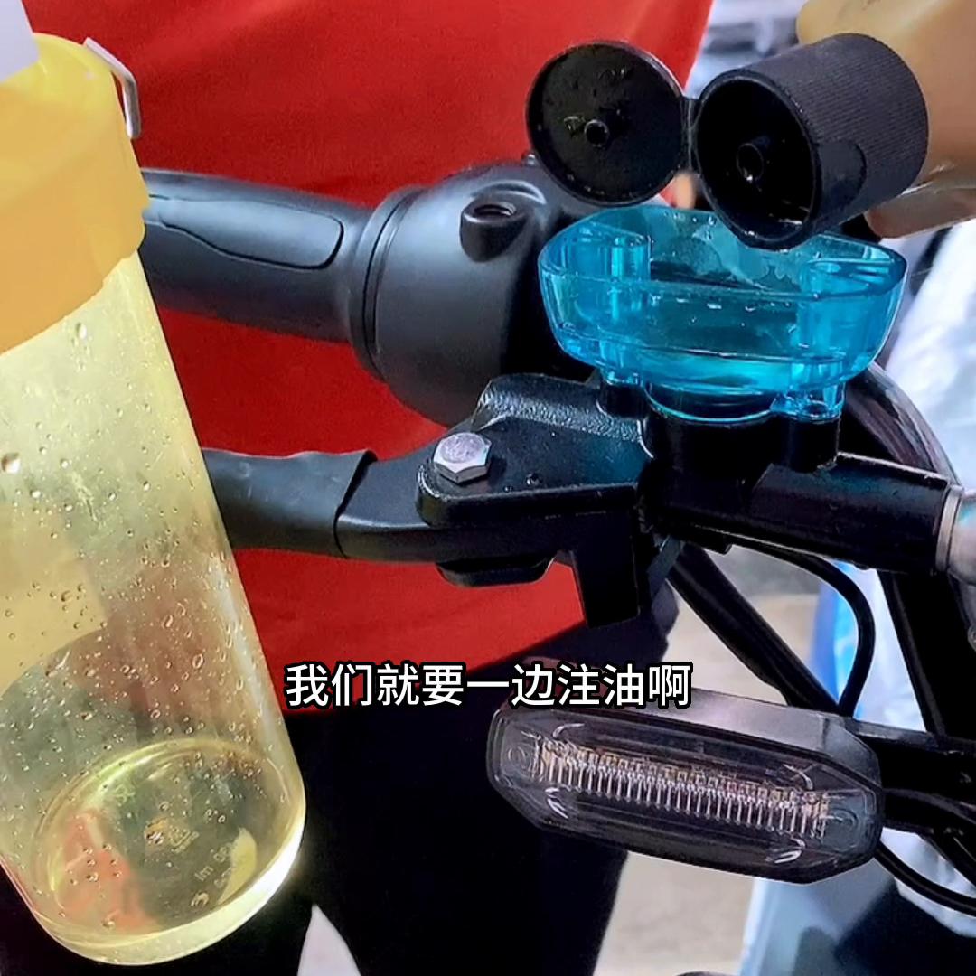 电动摩托车碟刹刹车油更换,更换电动车刹车上泵教程
