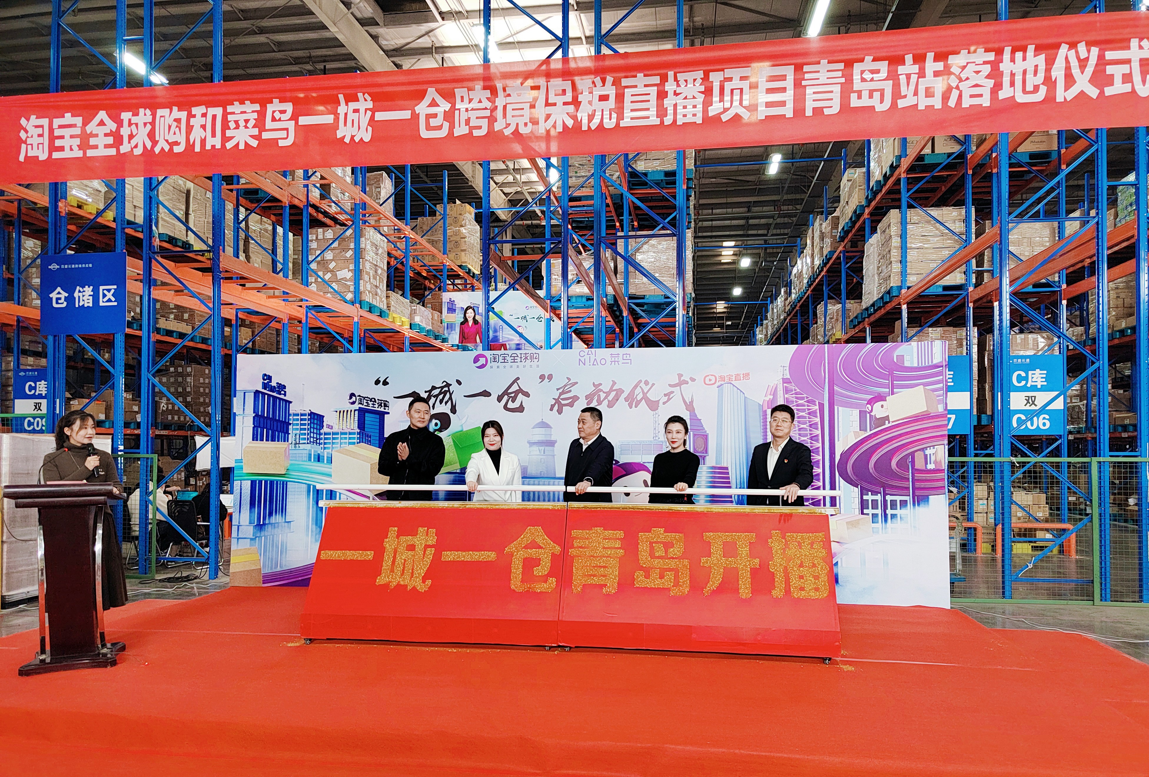 双11直播带货明星,双11直播明星带货