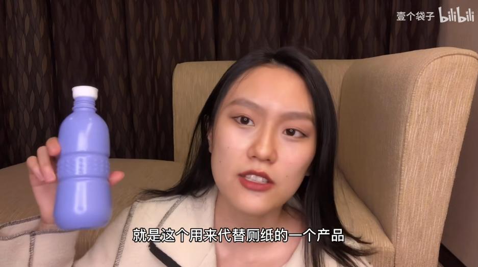 98年女孩过“极简生活”上瘾！5年不用卫生巾，2年不买卫生纸？