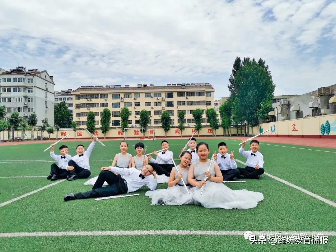 六一路小学延时服务,山东潍坊小学延时服务