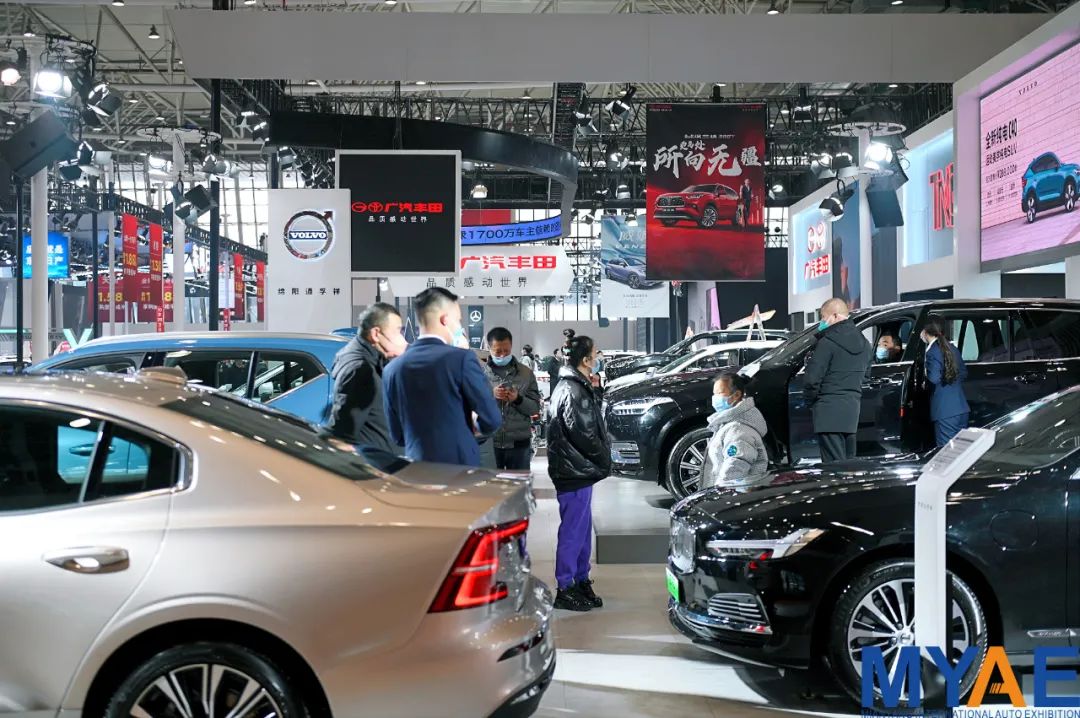 绵阳汽车展,第十一届绵阳国际车展门票领取