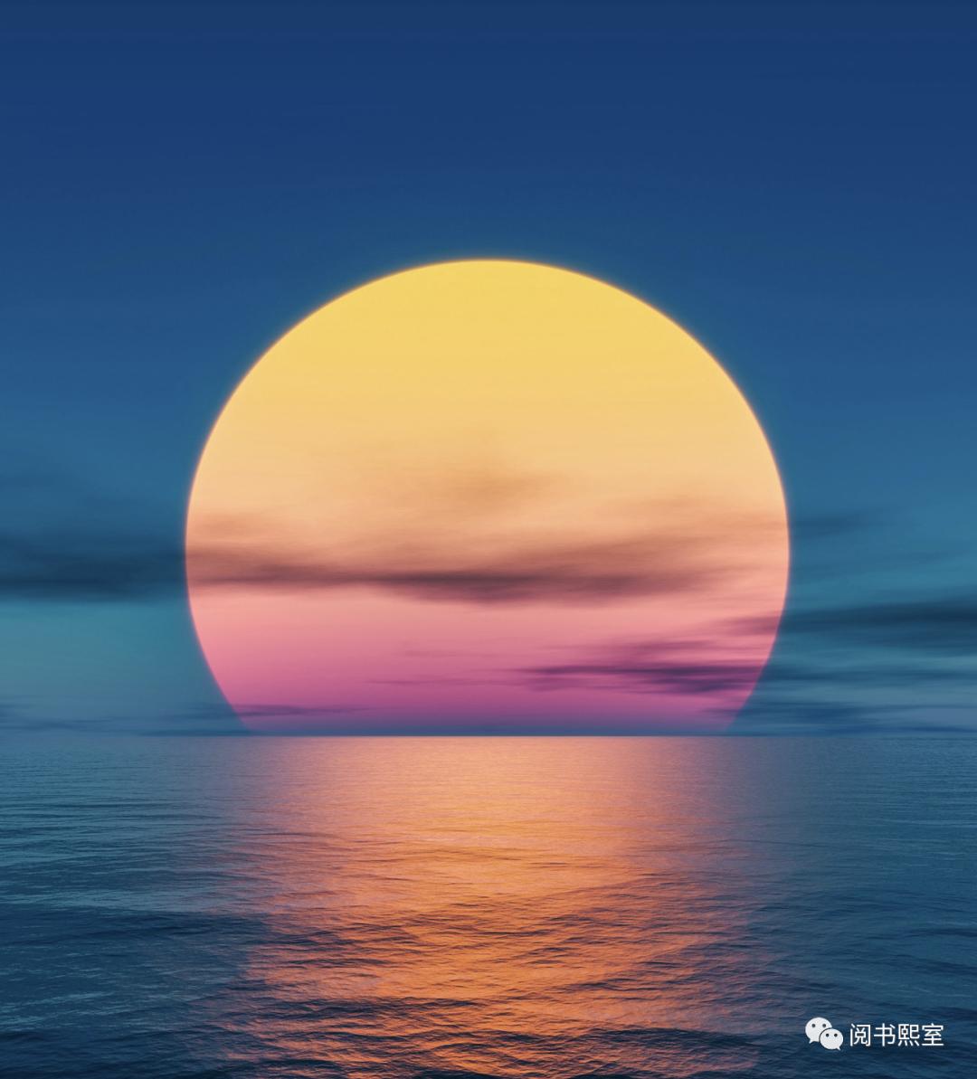 反经：霸图（十二）