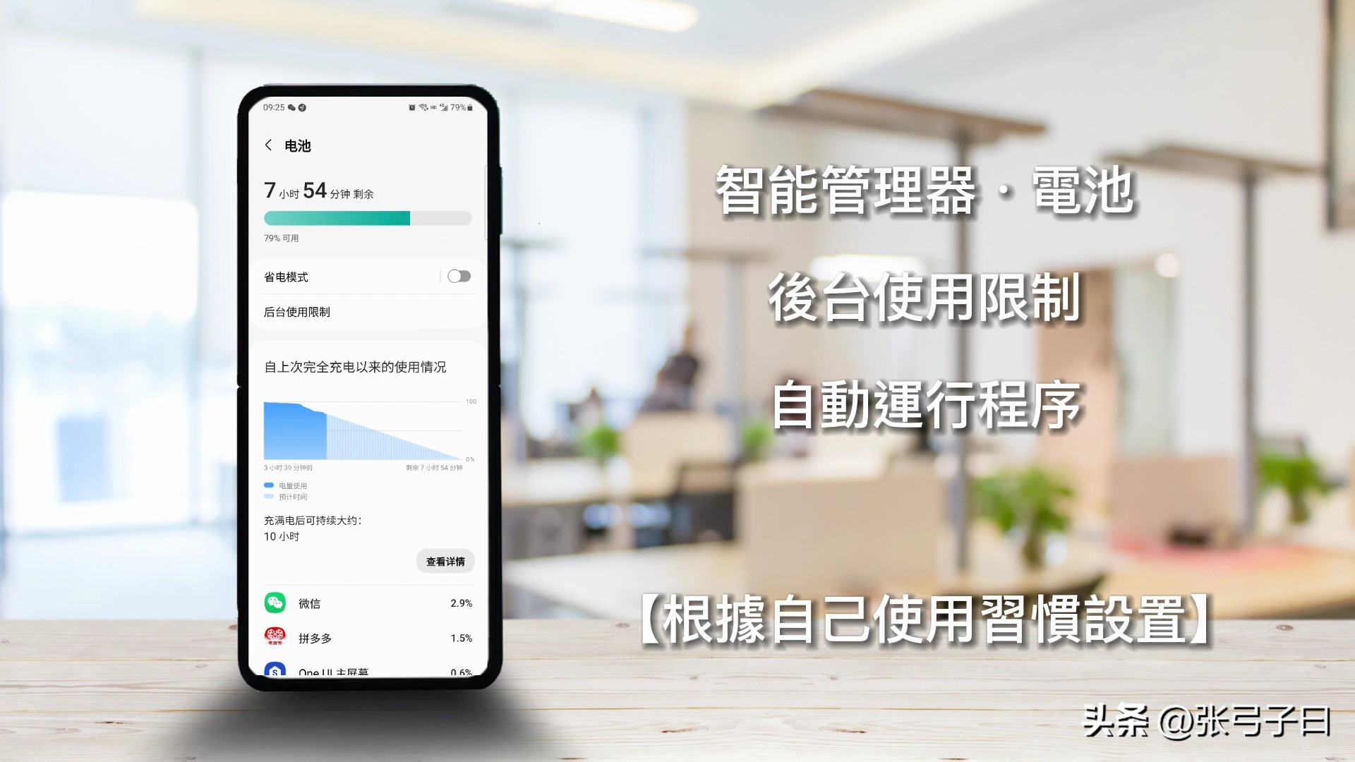 三星galaxyzflip3实用吗,三星galaxyzflip3有什么黑科技