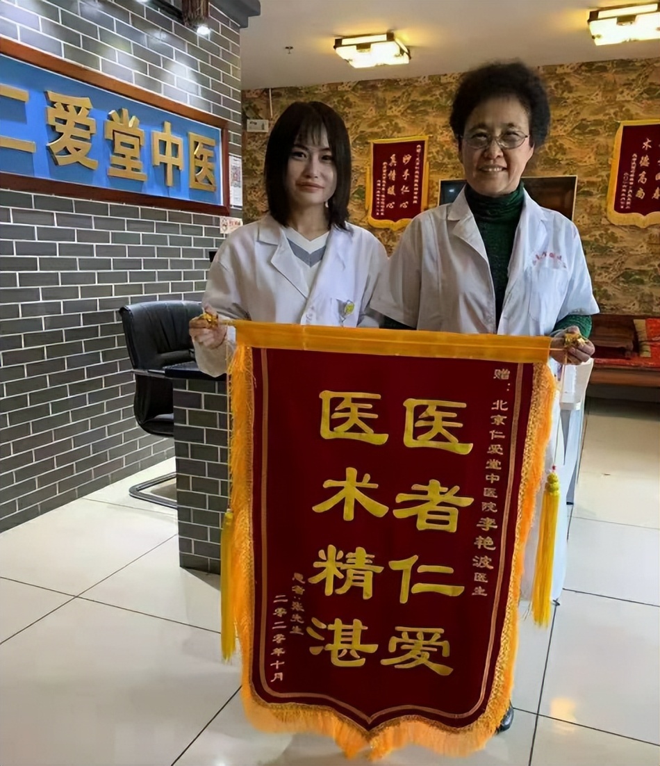 耳鸣多年不堪其扰,老中医让他耳根清净了?