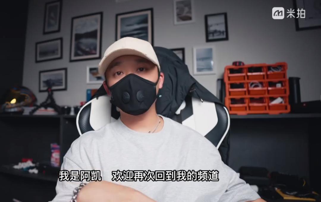 恭喜这20名摄影师免费体验！Haida米拍好物众拍名单公布