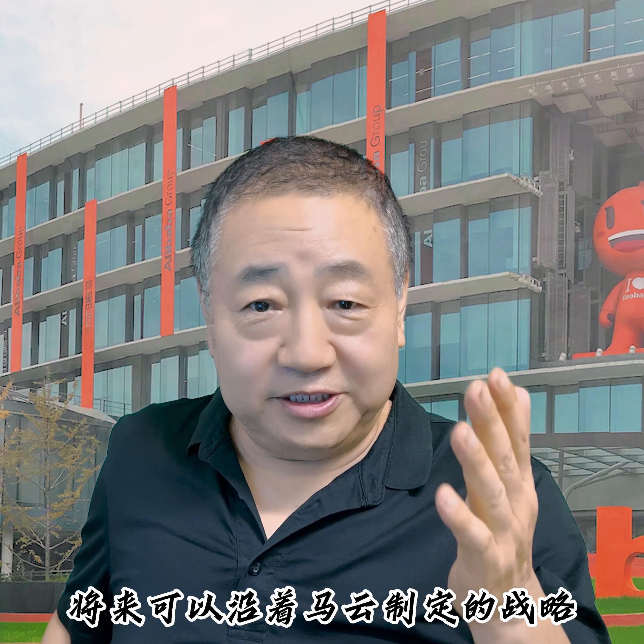 阿里巴巴2022年战略,阿里巴巴2022年第四季度