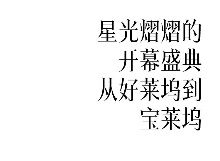 zendaya最新状态,zendaya很火吗