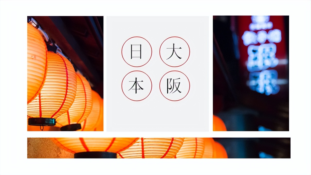 日本工作签证要求,日本永住签证要求