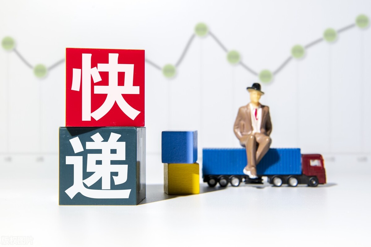 极兔快递,国外极兔快递