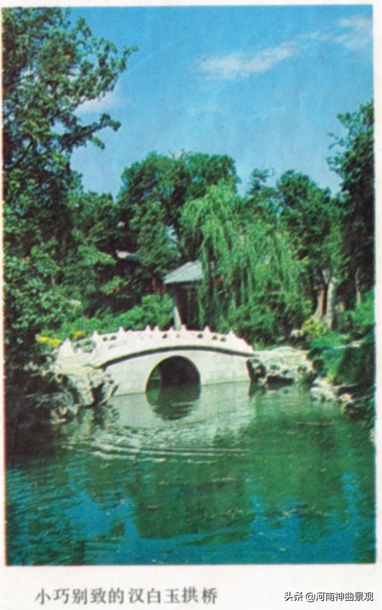 钓鱼台养源斋视频,钓鱼台国宾馆养源斋