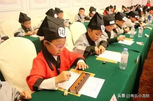 珠算今后会消失吗,珠算的重要发展过程