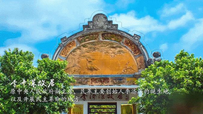 广西旅游精品线路,广西文旅旅行路线