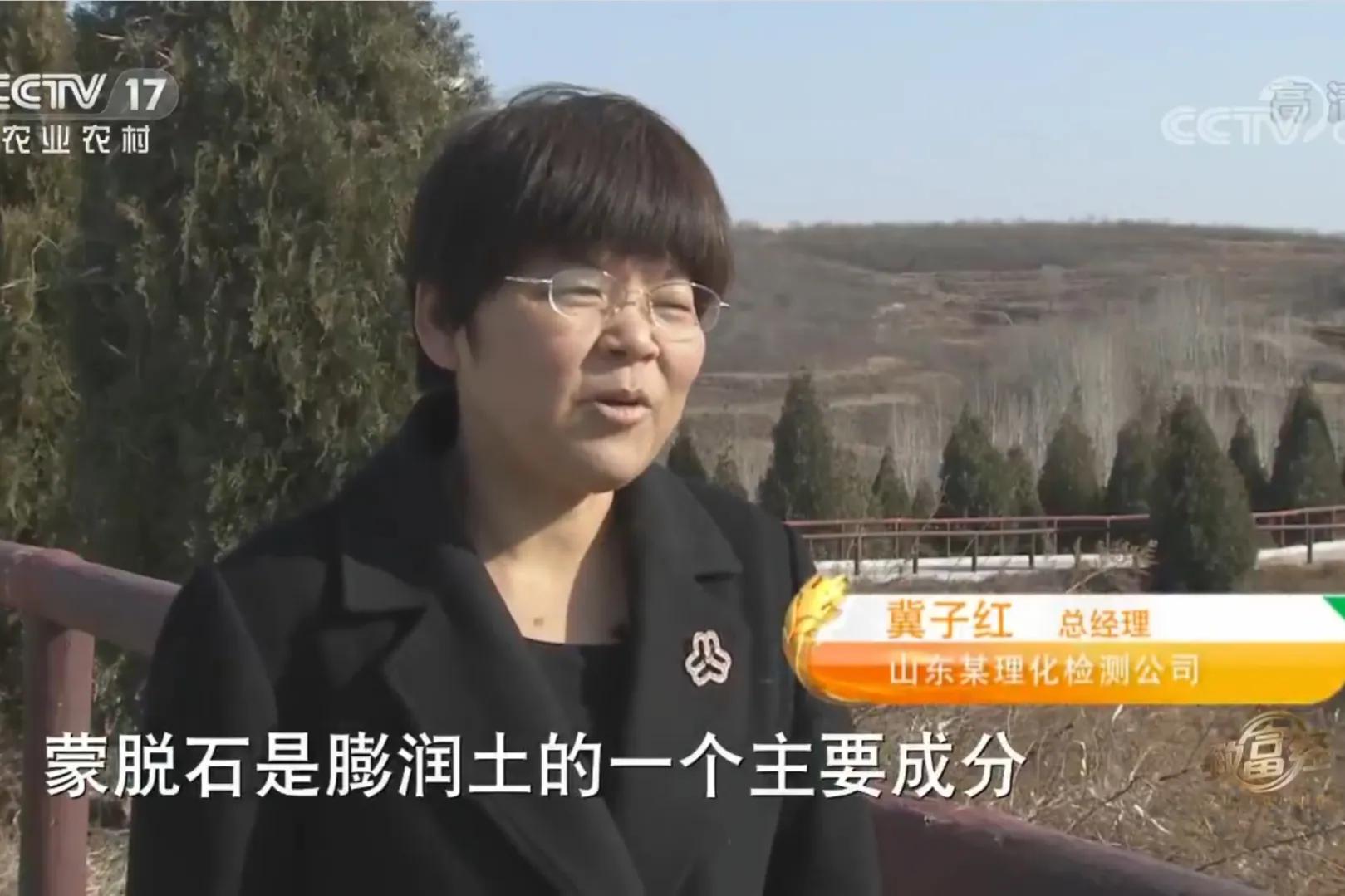 承包荒山致富的例子,美女承包52亩山地