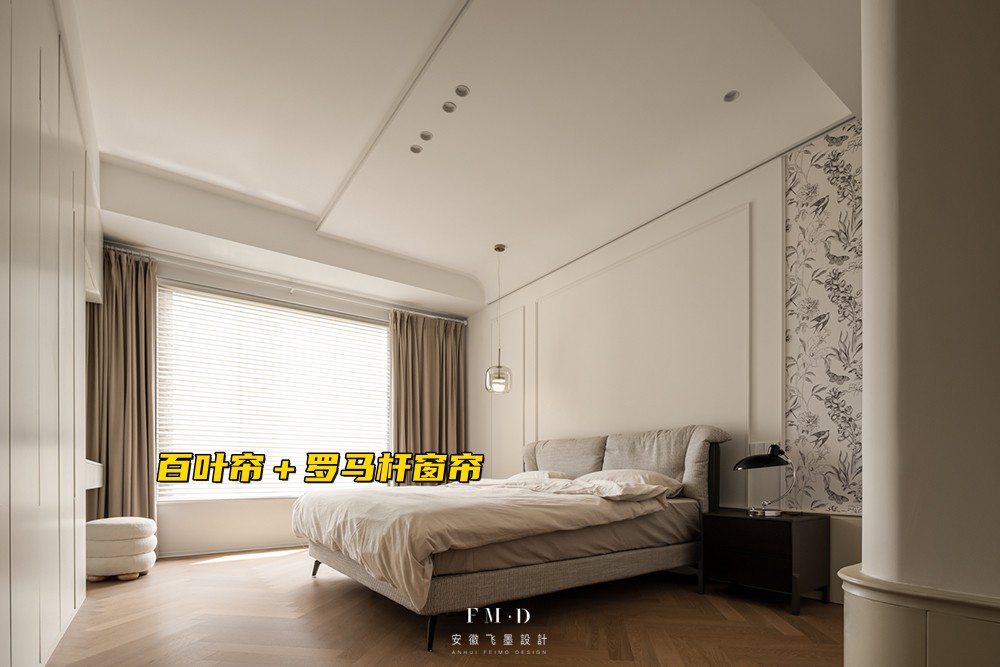 双层窗帘实用吗,为什么要装双层窗帘