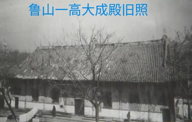 毕业四十年，献给我的高中老师们（之六）