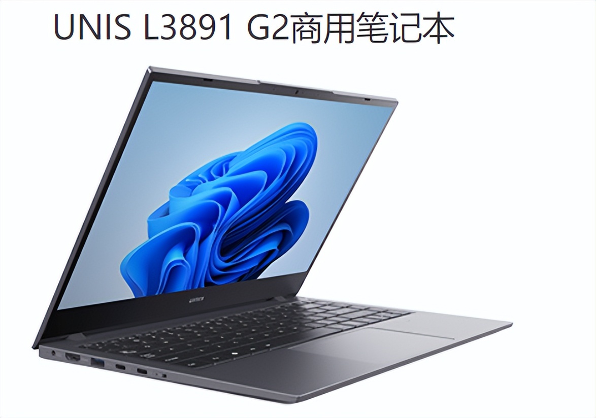 国产化笔记本CPU—兆芯KX-6640MA,能干得过N5105吗?