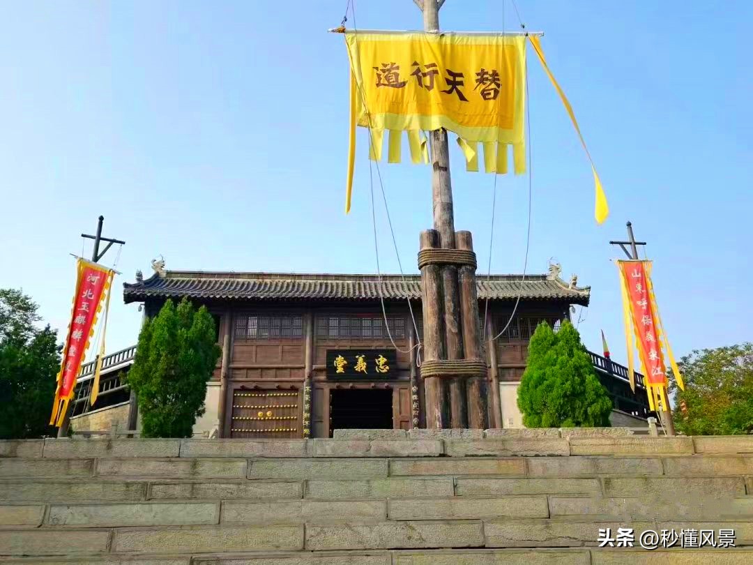 水泊梁山真实历史,探访山东水泊梁山