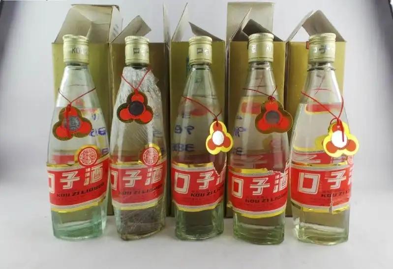 受欢迎酒10元,受欢迎白酒排名前10名