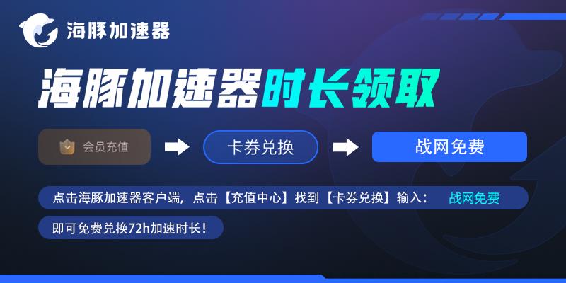无法启动战网显示缺少dll,战网无法启动魔兽世界